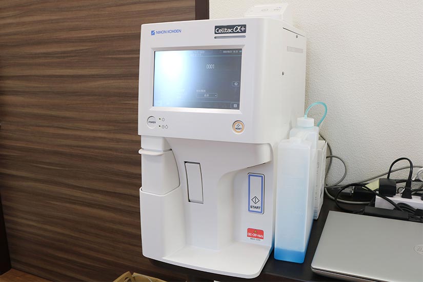 全自動血球計数器